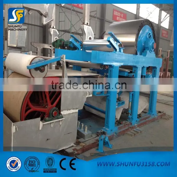 China Made, 787mm Toilet Paper Machinery(capacity:1t/d) photo-3
