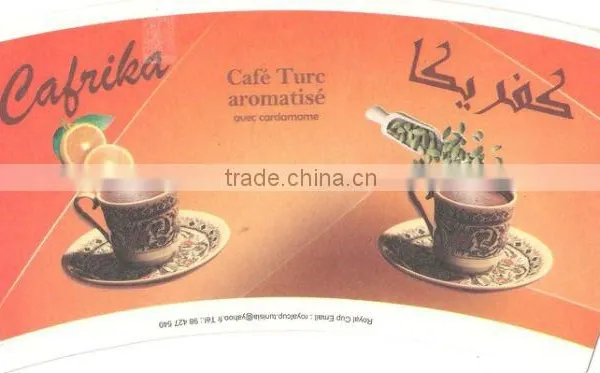 Raw Material in Sheet for Paper Cup Fan photo-5