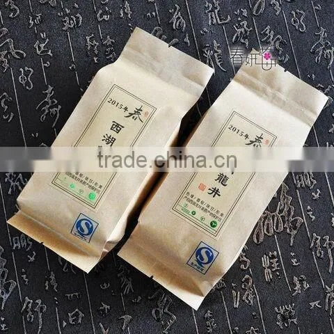 High Quality Food Grade Aluminum Foil Food Vacuum Plastic Bag for Tea Packaging