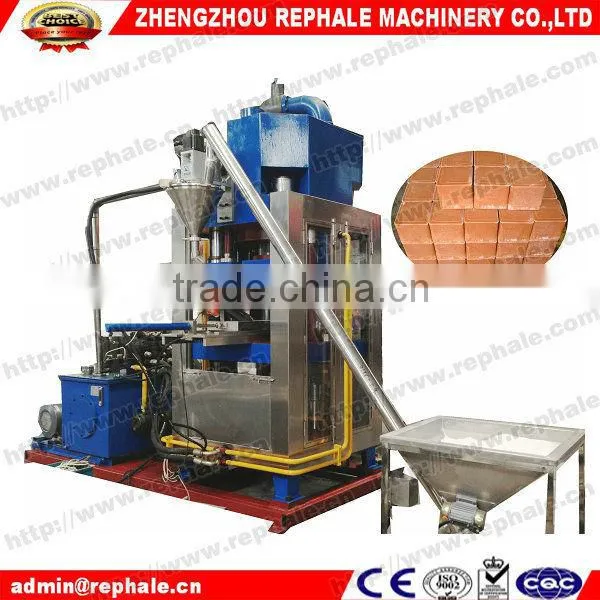 salt block machine