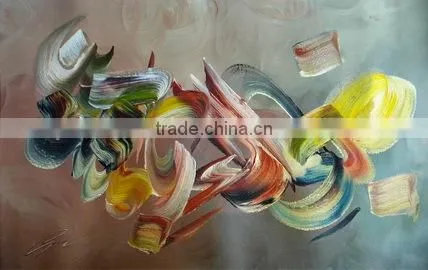 Wholesale Islamic Abstract Art ( Faabi Aye Alla e Rabi Kuma Tukezibaan ) , Size : 24" x 36"
