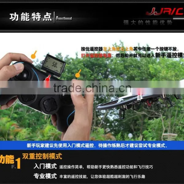 Excellent Quality Useful Lighting Kit for rc Cars photo-6