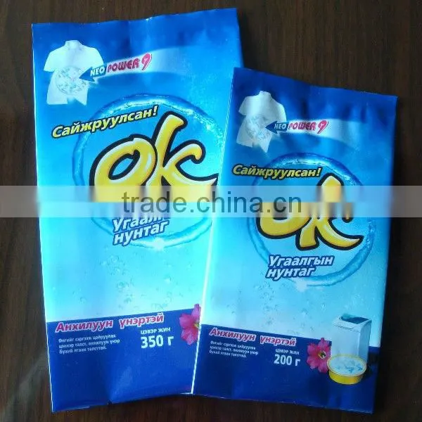 Washing Powder Packaging Bags