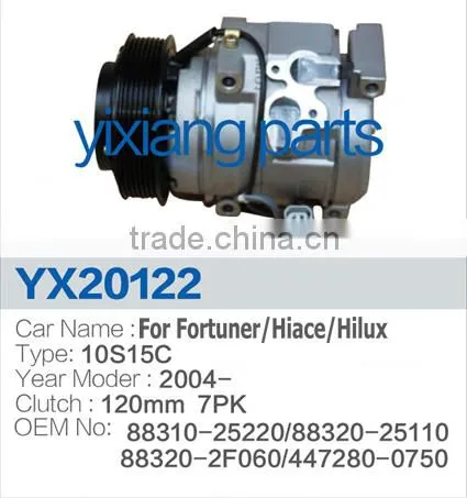 88310-25220 120MM 7PK Clutch Compressor, Car AC 88320-25110 Compressor photo-2