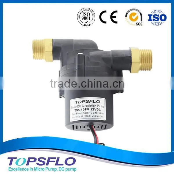 12V DC Brushless Beer Chillers Pump photo-6