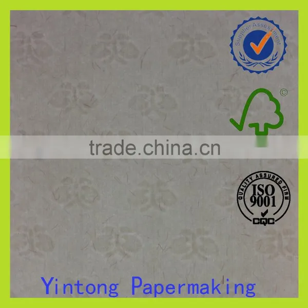 Security Watermark Paper