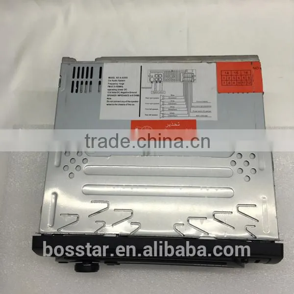 Fixed Panel 12v 24v 1 Din Oem Quality Car Audio System DVD CD MP3 Player for Toyota Corolla Axio for Hamar for All Cars photo-3