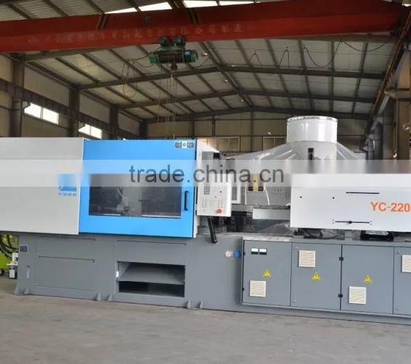 YOUCAN 2016 New 220 Ton Servo Motor Plastic Injection Molding Machine photo-4