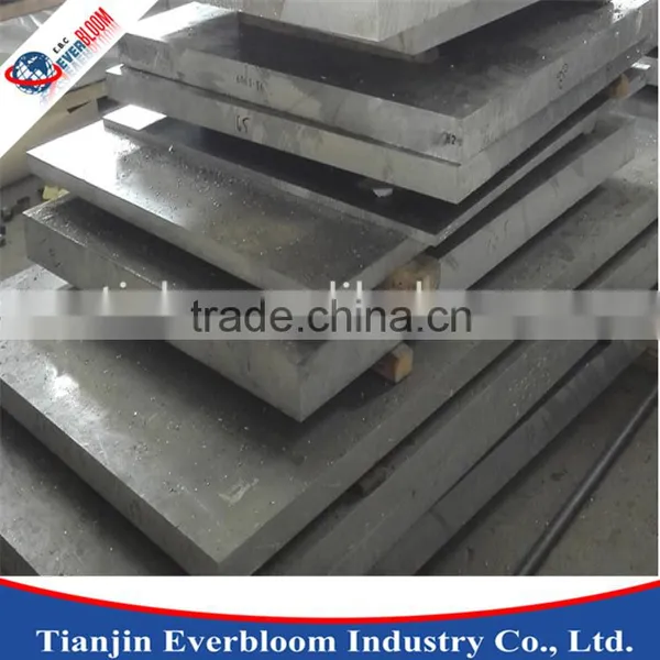 Mill Finish Aluminum Plate 5083 H321 for Marine With DNV