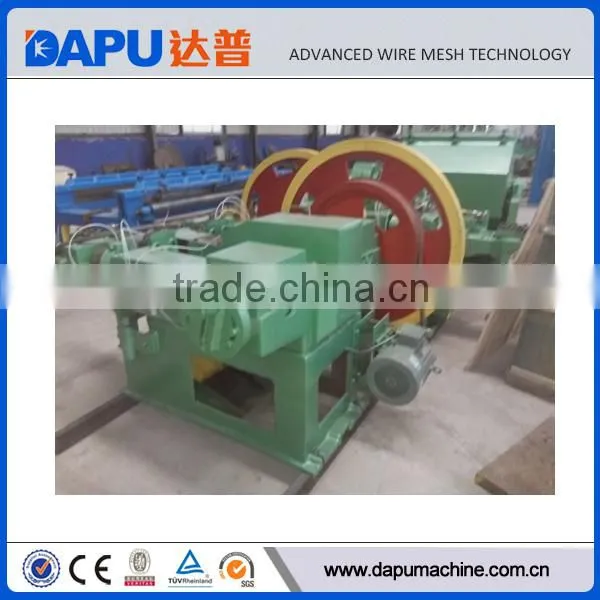 Best Quality Nail Cutting Machine Price photo-5