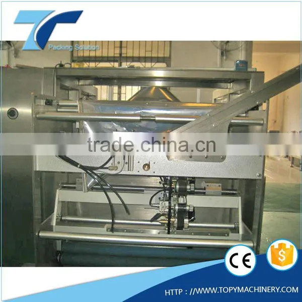 TOPY-VP500/600 Coffee Beans and Powder Automatic Packing Machine With Coffee Valve Applicator photo-5