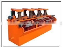 High Quality and Good Price Marking XJK Floatation Machine