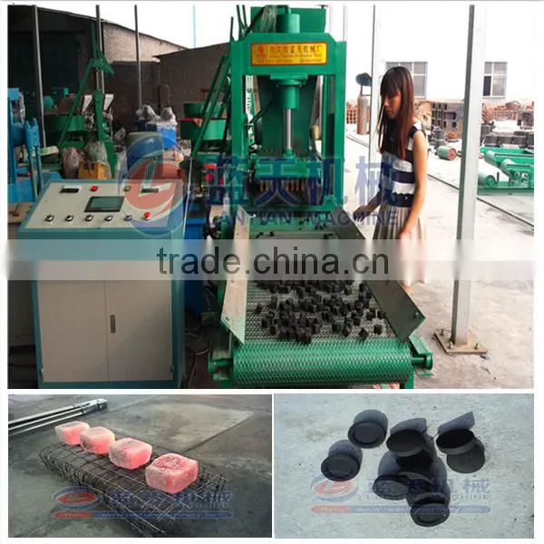 China Professional Cube/tablet Charcoal Briquettes Shisha Tobacco Making Machine/shisha Charcoal Making Machine/hookah Machine photo-2