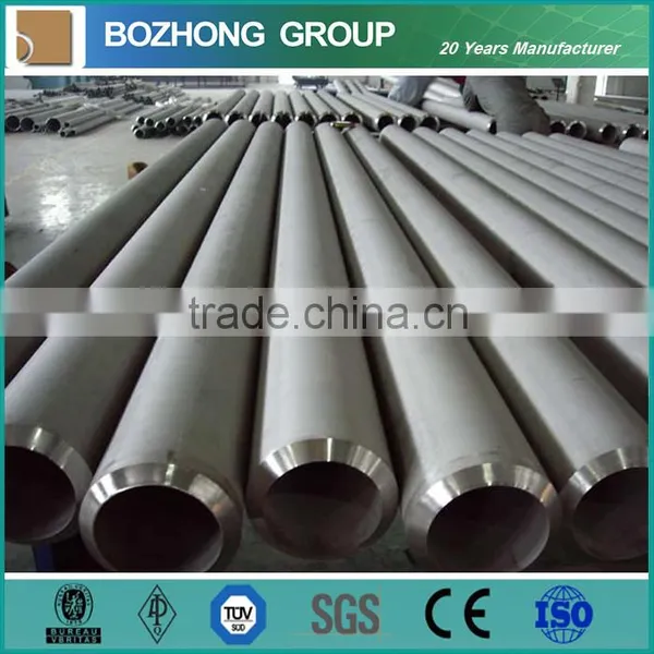 Nickel Alloy Inconel 601 Seamless Tube photo-4