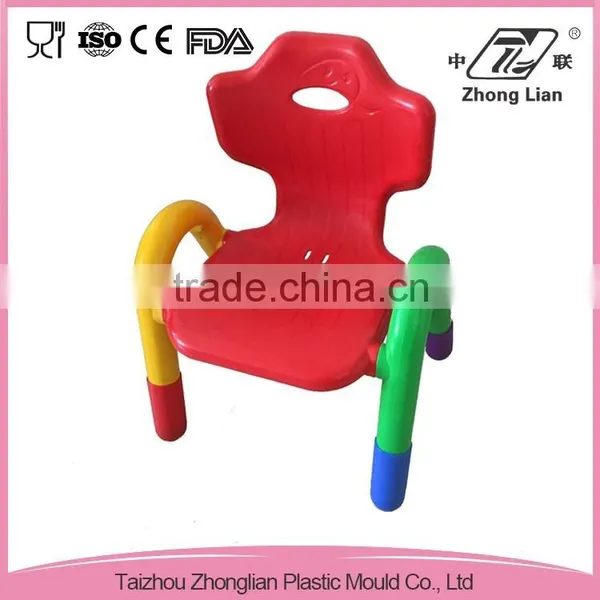 29cm SH Children Armrest Stackable Plastic Chair photo-2