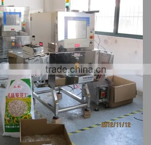 Industrial X- Ray Scanning Detector photo-4