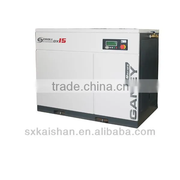Kaishan brand OXC-0.2/8 energy-saving Silent sized vortex type air compressor
