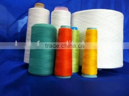 100% Polyester Texturized Yarn 300D/96F photo-2