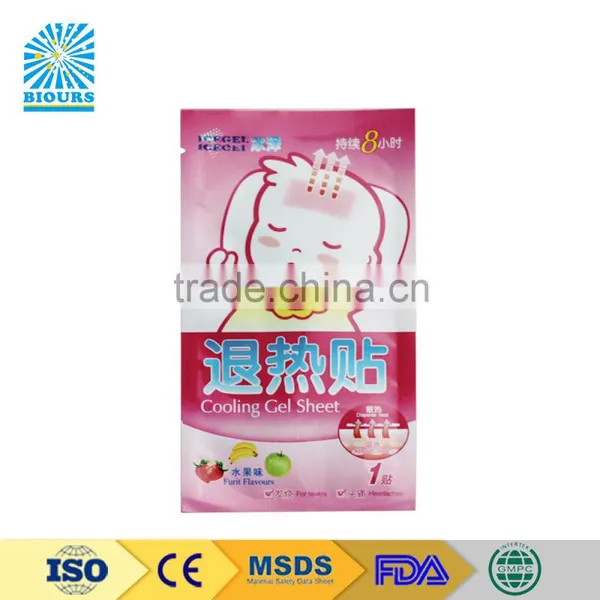 2016 Hydrogel New Fever Cooling Gel Patch For Baby CE Certification