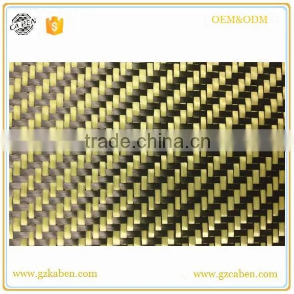 1500D Plain 160gsm Hybrid Aramid Fiber Cloth photo-5