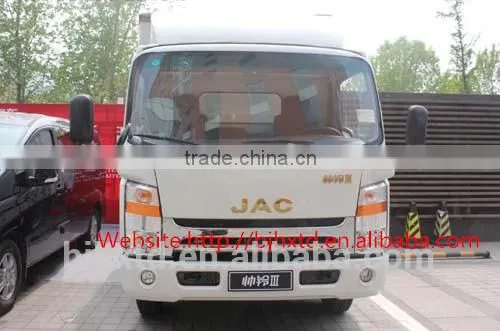 High Quality for Original JAC Footplate Unit (87734-7A003) photo-4