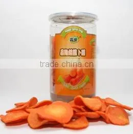 Sell Carrot Chips