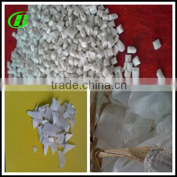 HIGH Quality HDPE Granules photo-2