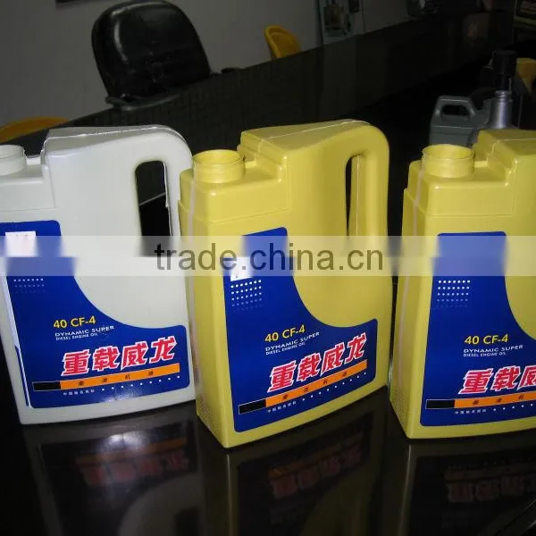Plastic Blow Molding Machine(SUPER SPB-5L4JD ) photo-4