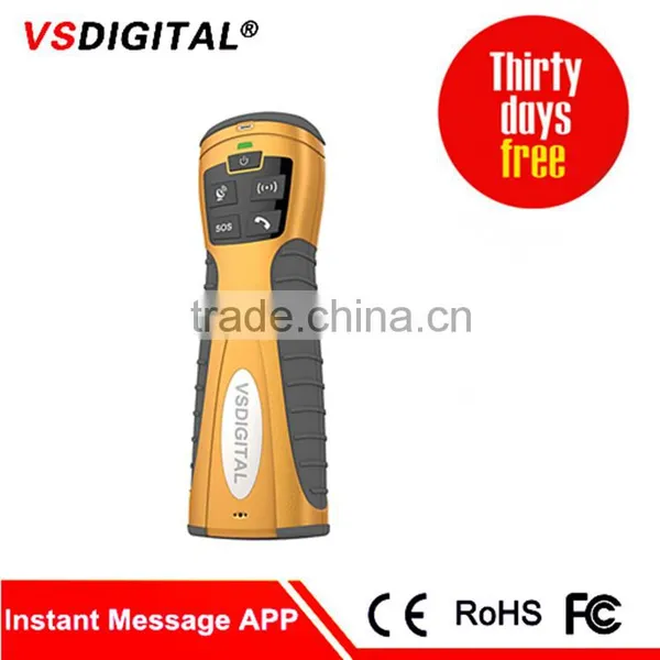 Real Time GPRS Touch Pen Patrol