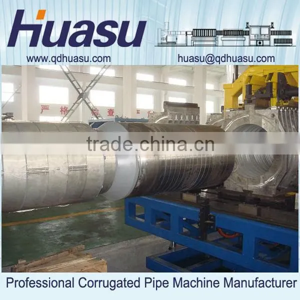 PVC Pipe Extruding Line Corrugated Tube Machine