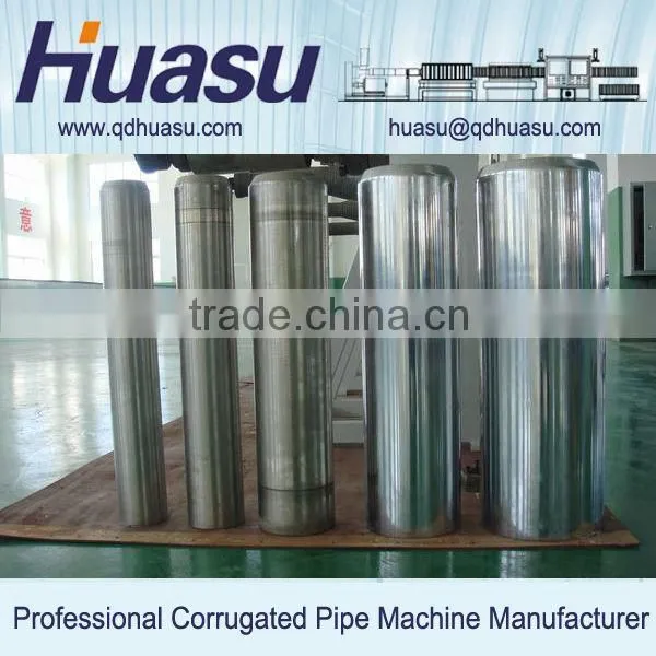 PVC Pipe Extruding Machine Corrugated Pipe Extrusion Line photo-6