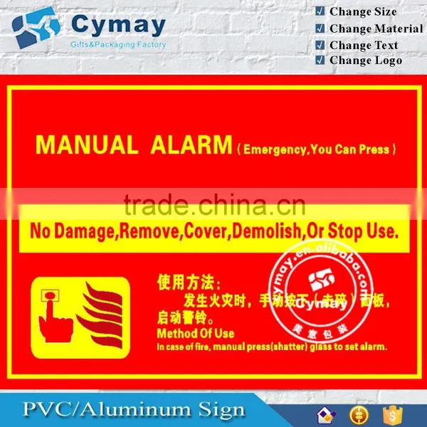 Custom no Smoking Sign Warning PVC Sign Aluminum Sign photo-3