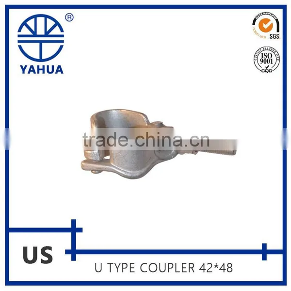 Forged US Type Half Coupler Used in Scaffolding photo-5
