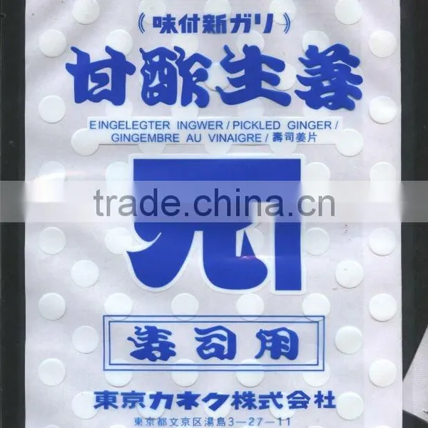 Hot Selling Sushi Ginger Popular in EURO Market photo-2
