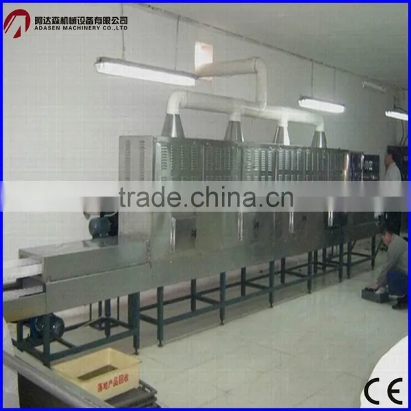 Microwave Peanut Dryer and Sterilizer/Peanut Roaster photo-4
