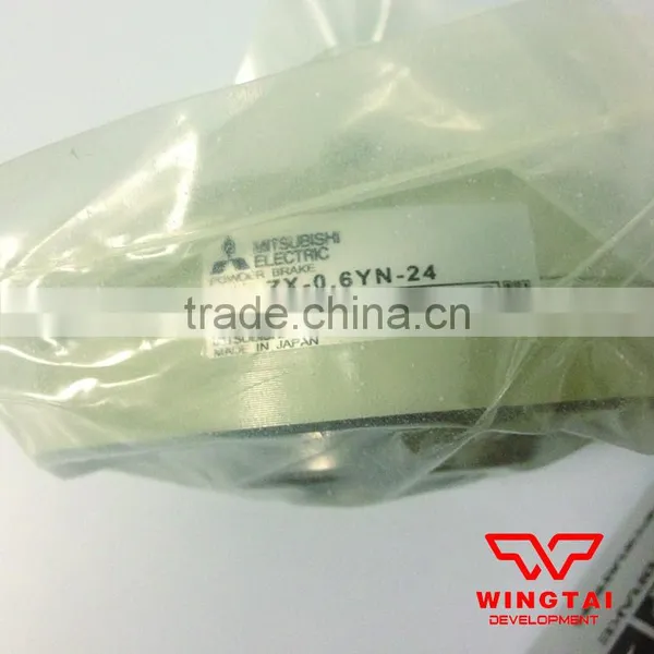 ZX-0.6YN-24magnetic Powder Brake photo-6