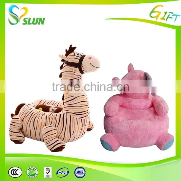 Custom Best Quality Cute Soft Plush Baby Animal Sofa Chair photo-6