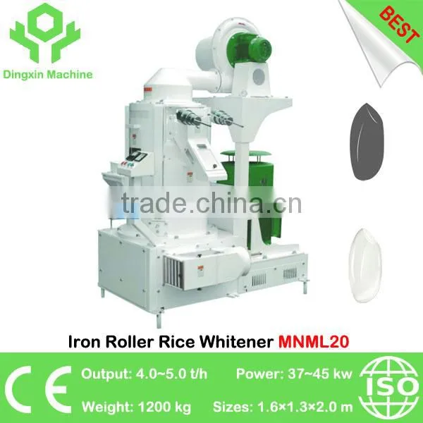 Good Quality Vertical Emery Roller Long Short Rice Whitener Whitening Machine MNML40 photo-2