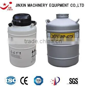 China factory direct sales superior liquid nitrogen container