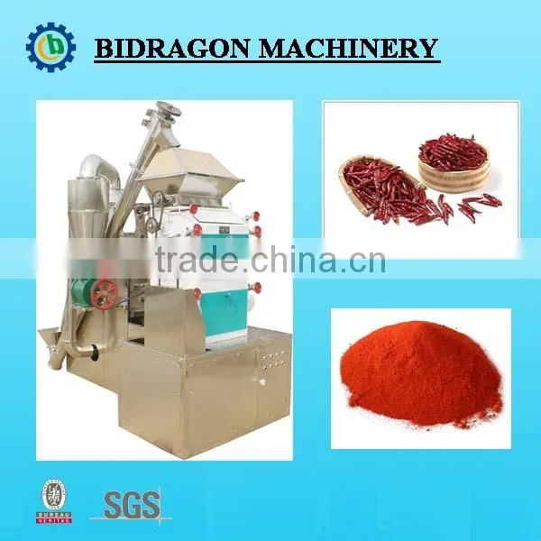 paprika powder processing machine price