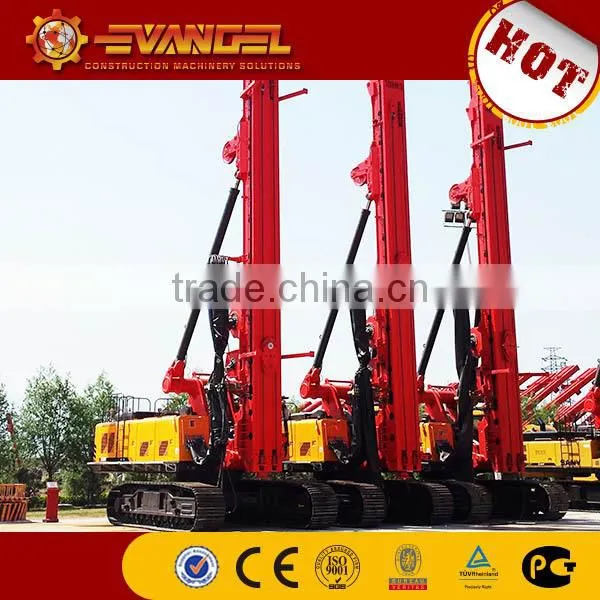 High Performance Sr380 Water Well Rotary Drilling Rig for Sale photo-2
