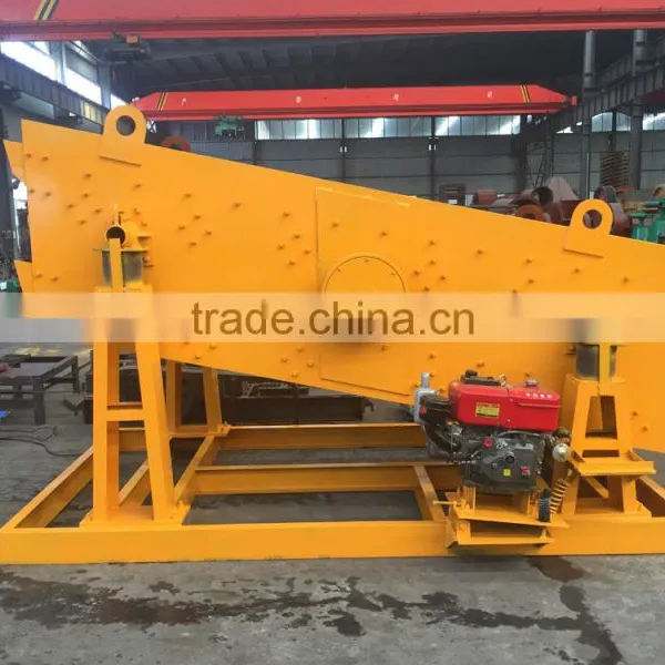 2YK1235 Diesel Engine Vibrating Screen With Hopper photo-2