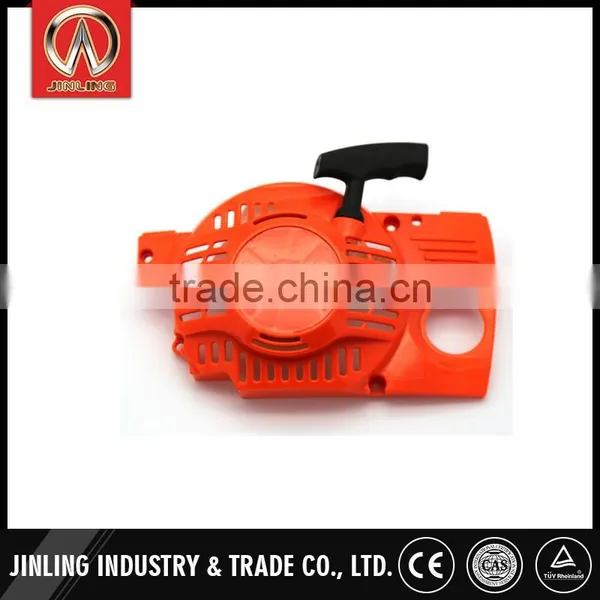 New Design Wood Machines Woodworking Chain Saw Starter photo-3