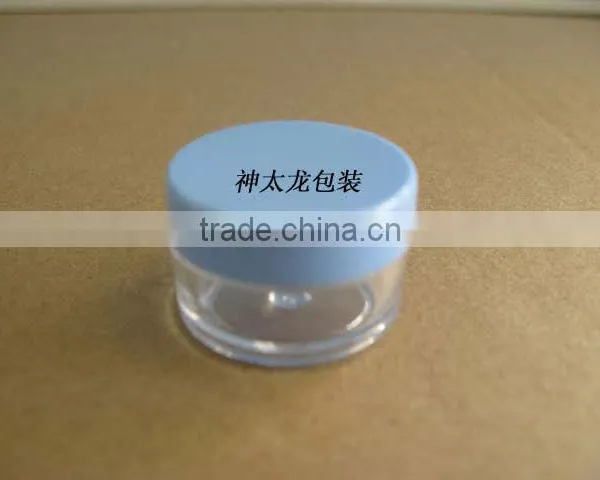 Small Plastic Cream Jar photo-2