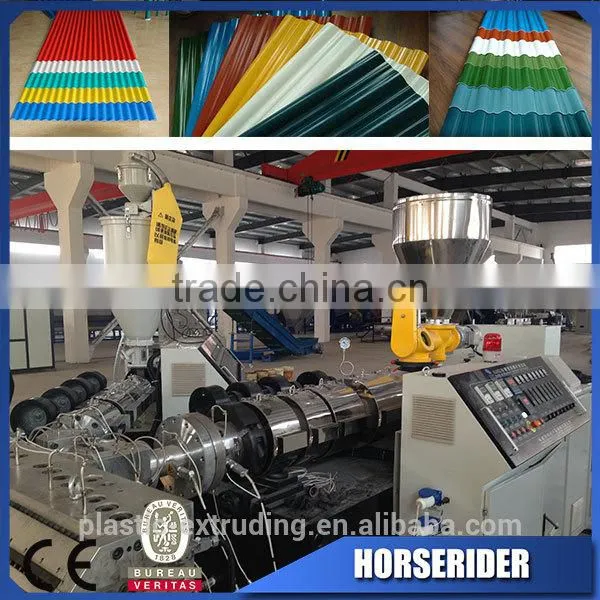 New Stype Plastic Ridge Tile for Roof Sheet Plate Making Machine Factory photo-4