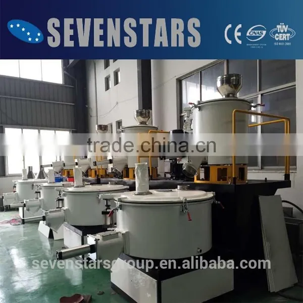 Plastic High-speed Hot Mixer/plastic PVC High-speed Mixer/high-speed Mixer photo-3