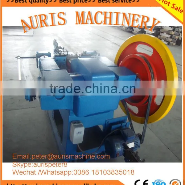 Common Wire Nail Making Machine,nail Making Machine photo-3