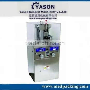 Price For ZP Series Rotary Tablet Press Machine