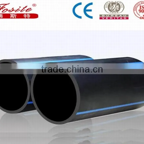 HOT!!! PE Pipe for Water Supply Manufacturer of pe Pipe HDPE Large Diameter photo-2