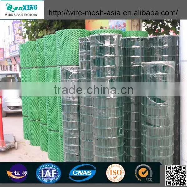 Stainless Steel Welded Wire Mesh photo-2